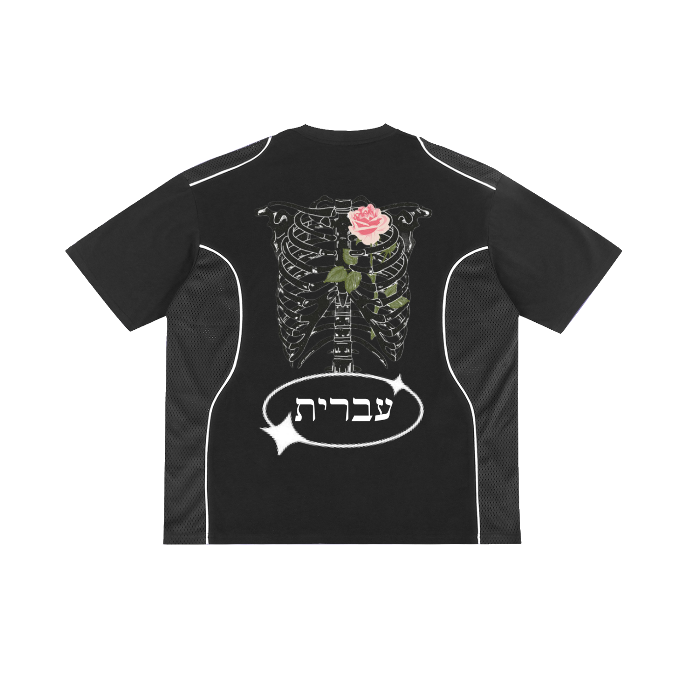 Votek Piped T-shirt