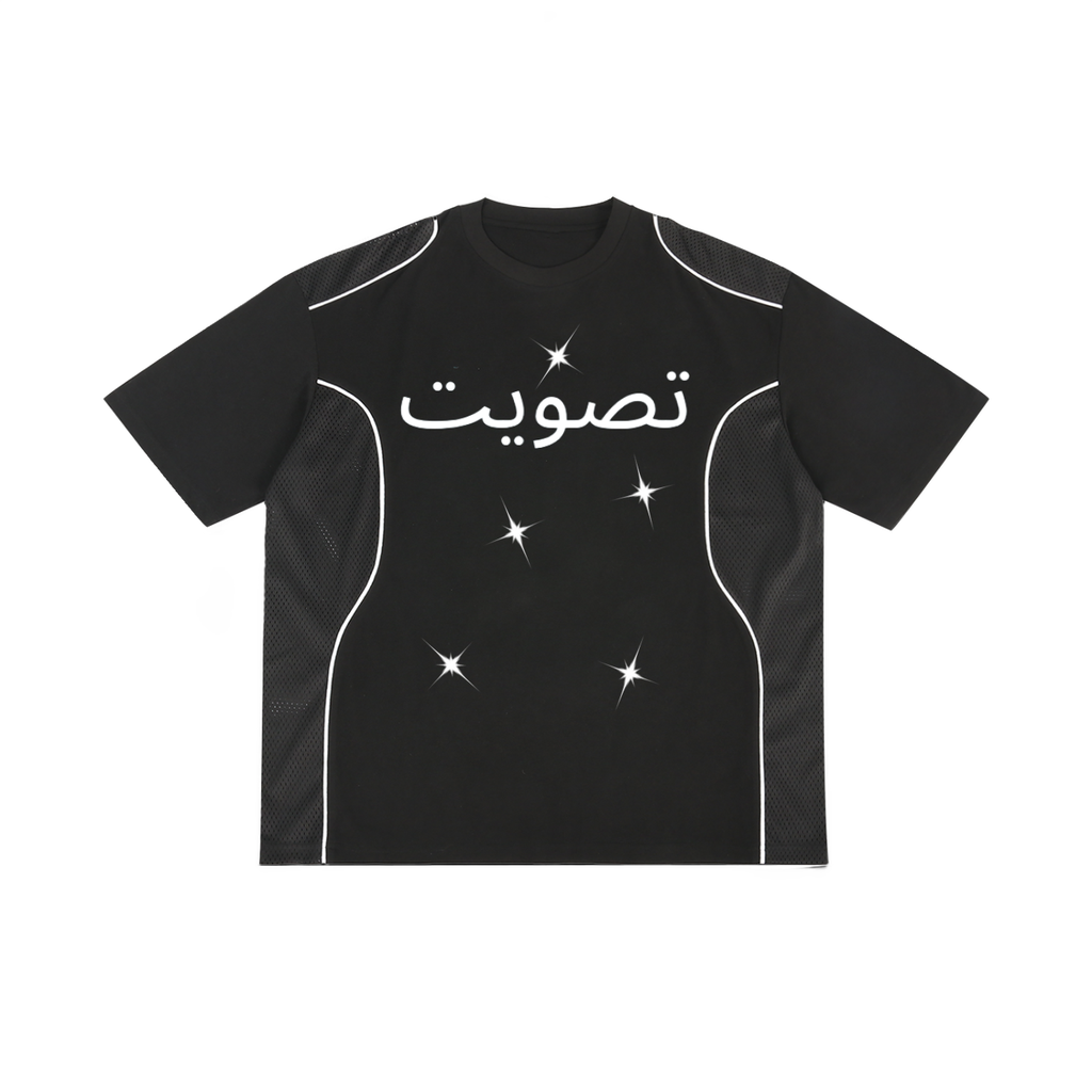 Votek Piped T-shirt
