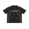Votek Piped T-shirt